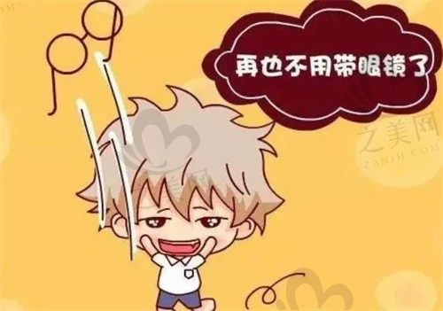 上海柠盟眼科全飞秒激光手术怎么样？19800元/双眼价格挺实惠