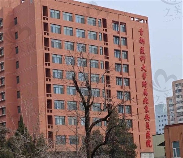 朱思泉眼科第一刀怎么预约?在北京安贞/民众等医院出诊皆可预约