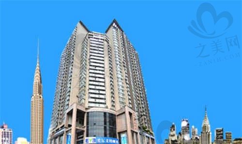 重庆南坪爱尔眼科医院眼科项目全面介绍,价格透明公开