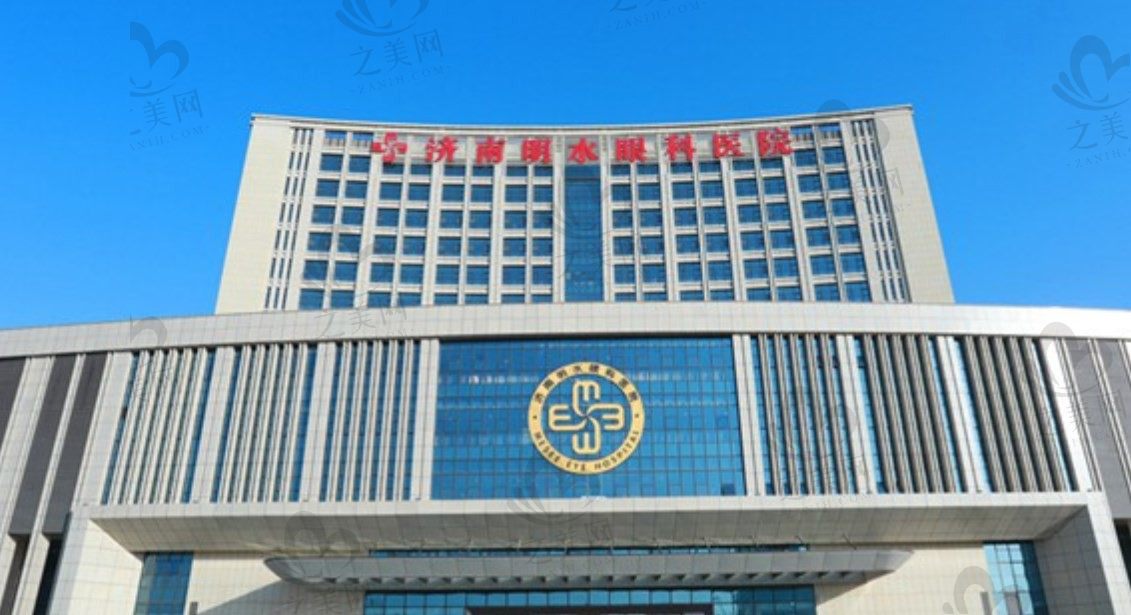 济南明水眼科白内障手术价格明细,哪位医生非常擅长做人工晶体植入?