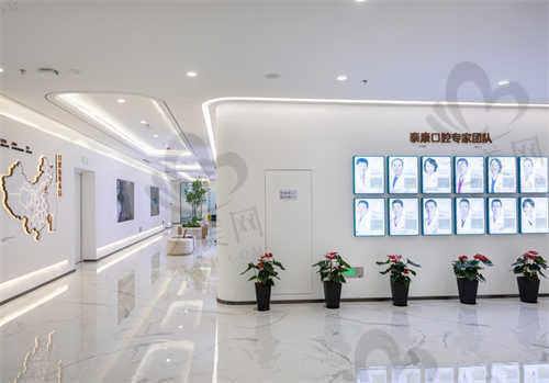 北京拜博口腔医院种植牙