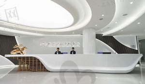 杭州萧山牙科医院收费标准公布,正规门诊做种植牙不贵还能刷医保