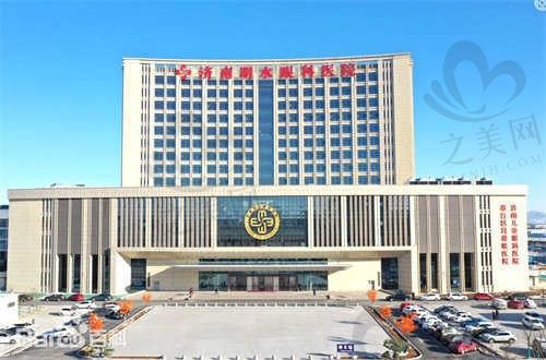 济南明水眼科医院