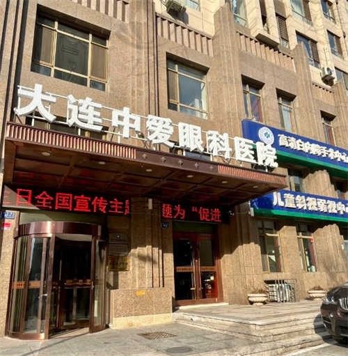 如何到达苏州光明眼科医院就诊?医院提供详细的就诊指南及交通路线