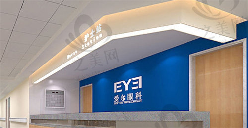 杭州爱尔眼科医院近视手术怎么样？