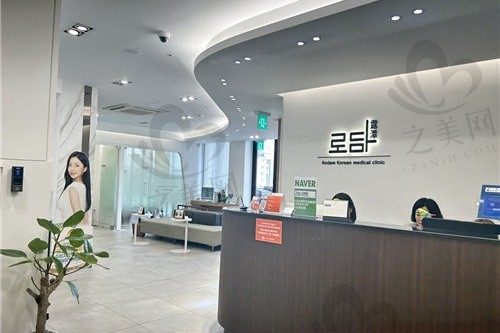 韩国露潭韩医院祛疤攻略:金祺泰医生+CORA疗法修复痤疮/手术疤痕