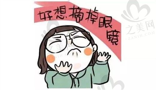 杭州近视手术哪家医院较好?爱尔/华厦/柠盟都榜上有名