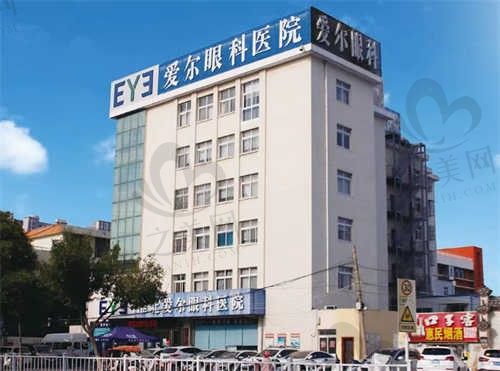 淮北爱尔眼科近视手术价格不贵，半飞秒手术9800元起全飞秒14800元起
