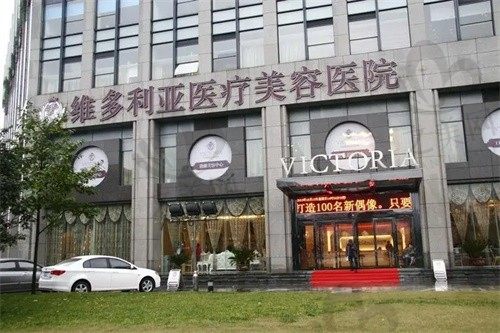 杭州维多利亚自体脂肪填充价格看这里,脂肪填充童颜术案例分享