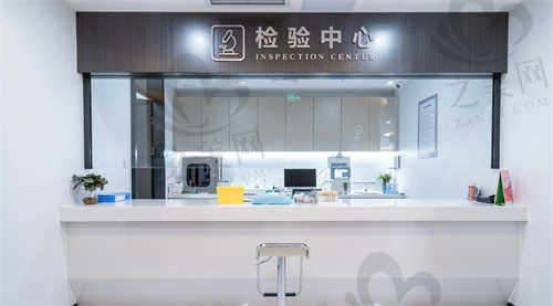 天津中幸口腔医院是私立的吗
