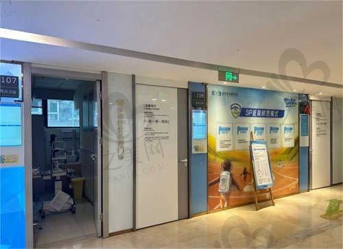 西安爱尔眼科医院收费价格一览，含近视手术|白内障费用可在线预约