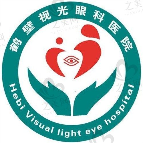 鹤壁视光眼科医院口碑怎么样?多位网友分享就医体验,含手术价格一览