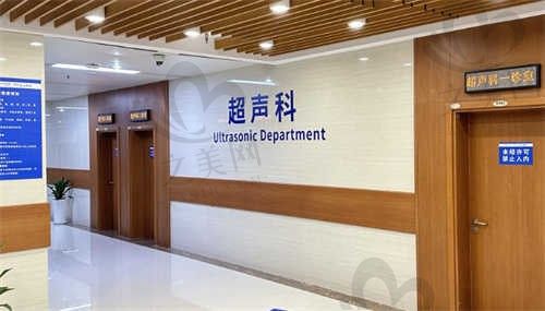 重医附一院眼科价格表一览，内含近视手术/白内障收费标准