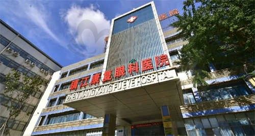 近视手术想要拥有高性价比?镇江华厦眼科全飞秒手术仅需8800元起