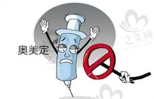 种植牙价格怎么样_之美网