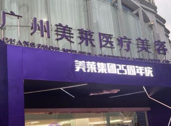 广州孙延辉和张毓谁吸脂技术好?从医生简介/技术优势/真实案例来PK