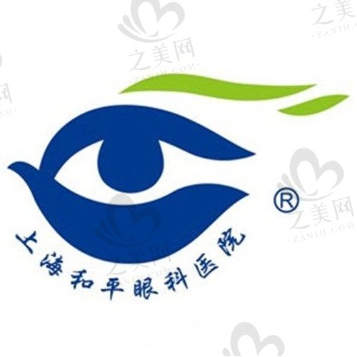 上海和平眼科医院郭海科医生做白内障怎么样?技术好价格实惠,附地址