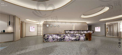 贵阳华美紫馨整形美容医院