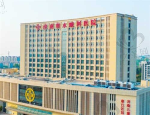 济南明水眼科医院儿童斜视矫正怎么样?找谁看比较好