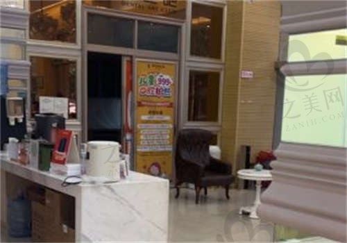 佛山爱顿口腔门诊部内部环境6