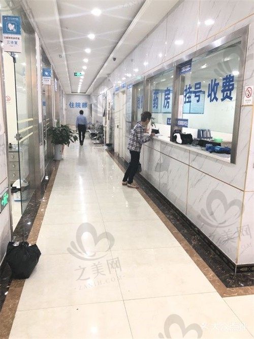 巴中华医口腔医院走廊