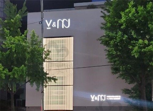 韩国金薇整形嘴角上扬实例多,宋尚勋微笑唇缝合细致不留疤!