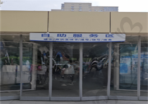 北京大学人民医院眼科