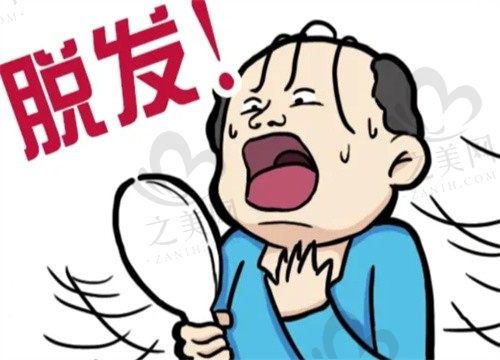 广州仁健医疗美容门诊部植发多少钱?2024全新价格表大公开
