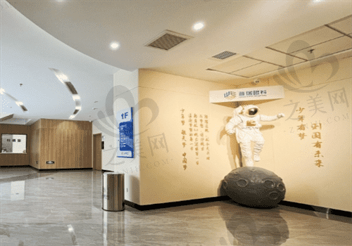 哈尔滨普瑞眼科医院