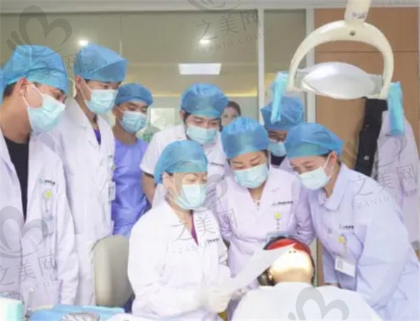 上海第九人民医院口腔科预约挂号方式