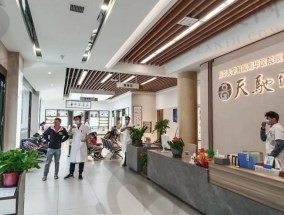 湖南衡阳天驰眼科医院价格表：干眼症价格128元+，角膜塑形镜验配检查258元+