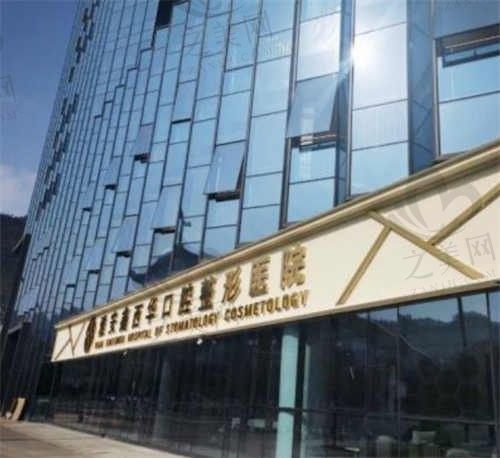 四川雅安鑫西华口腔医院补牙多少钱?300元起,价格真的很实惠