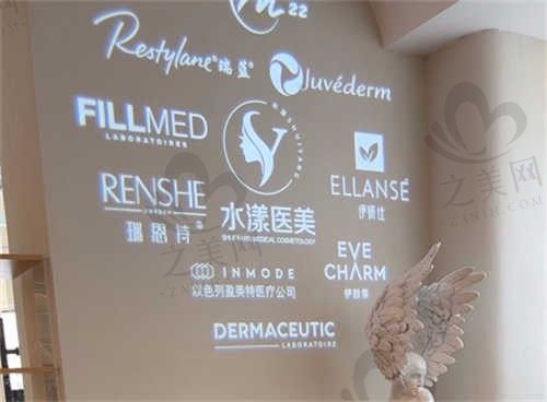 汕头水漾医疗美容诊所怎么样?正规且口碑好|高评价医生名单汇总