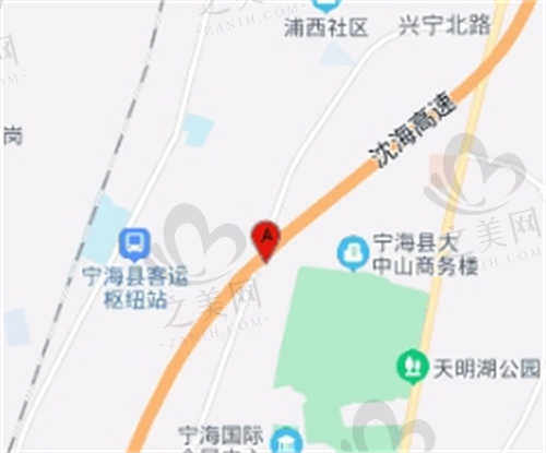 宁波宁海桃源口腔医院