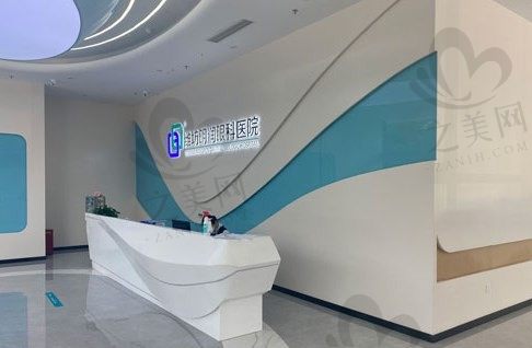 山东潍坊明润眼科医院怎么样?正规私立医院且近视/白内障手术口碑都不错