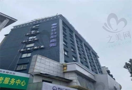 怀化口腔医院怎么样?正规且口碑好,内附预约方式交通指南