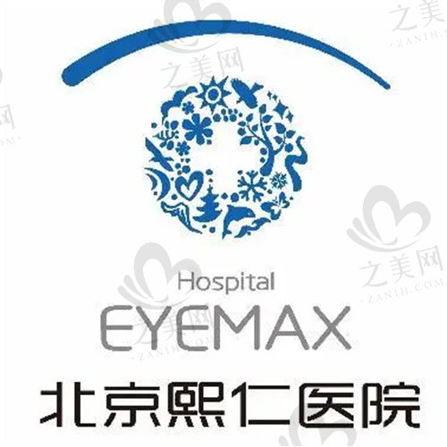 北京熙仁眼科医院王乐今怎么挂号