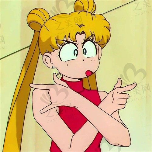 包女士