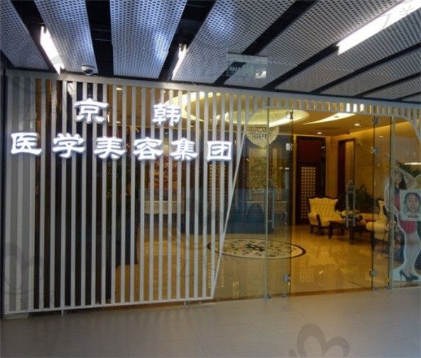 北京孙波医生吸脂技术怎么样？舒适吸脂技术好痛感轻价格并不贵