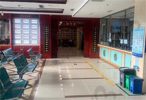 北京京城皮肤医院可靠吗?可靠口碑好是正规医院附地址与电话