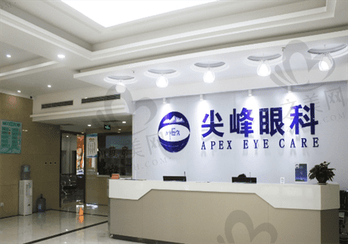 南阳尖峰眼科医院怎么样?查证电话|医院简介发现这家私立眼科很可靠