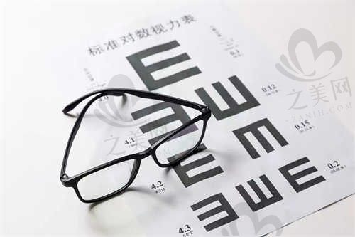 东莞爱尔眼科医院是公立还是私立?可在线查看医院简介