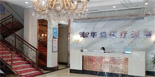 湖北孝感华美谢俊海医生鼻头缩小术仅8000元起,做鼻子自然效果好