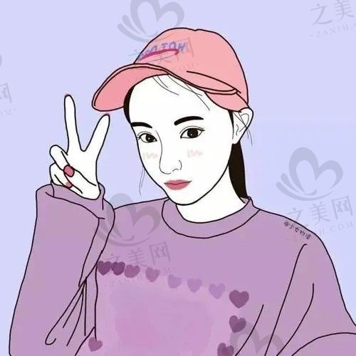 秋殇