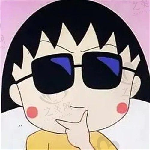 蛋香沙琪玛