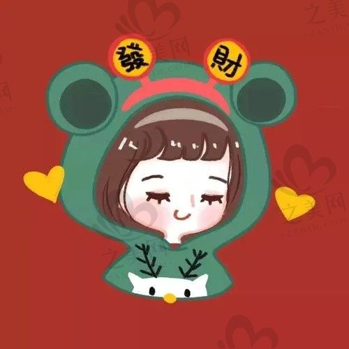 糖炒番茄