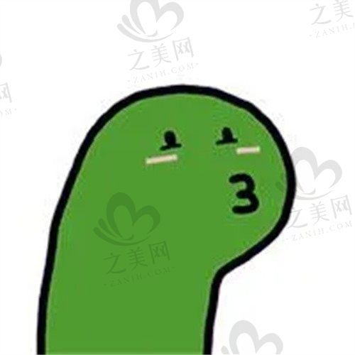 五百