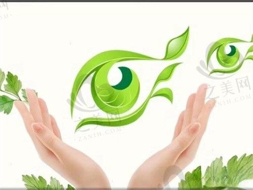 长春爱尔眼科近视手术标准:全飞秒激光16800起、性价比高