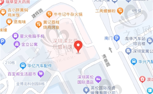 深圳深北爱尔眼科医院地址.jpg