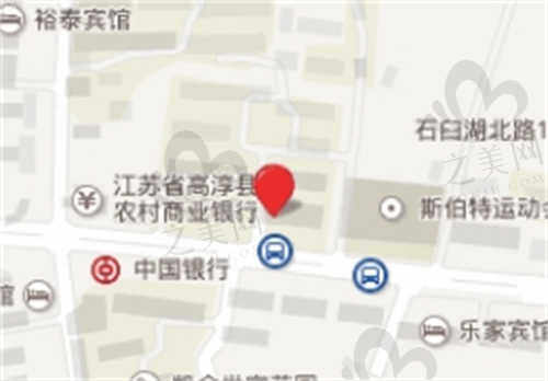 南京高淳赵氏口腔门诊部